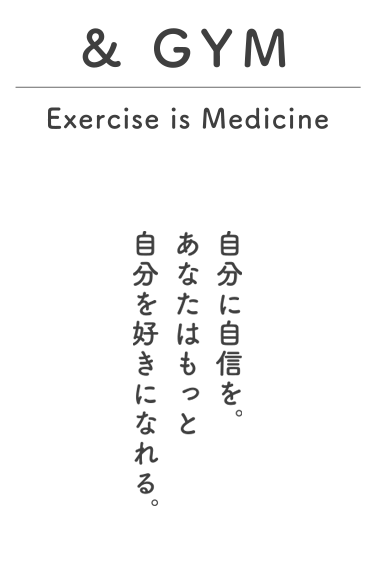 マンツーマンフィットネス【＆GYMアンドジム】